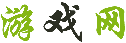 全球站黄金趋势